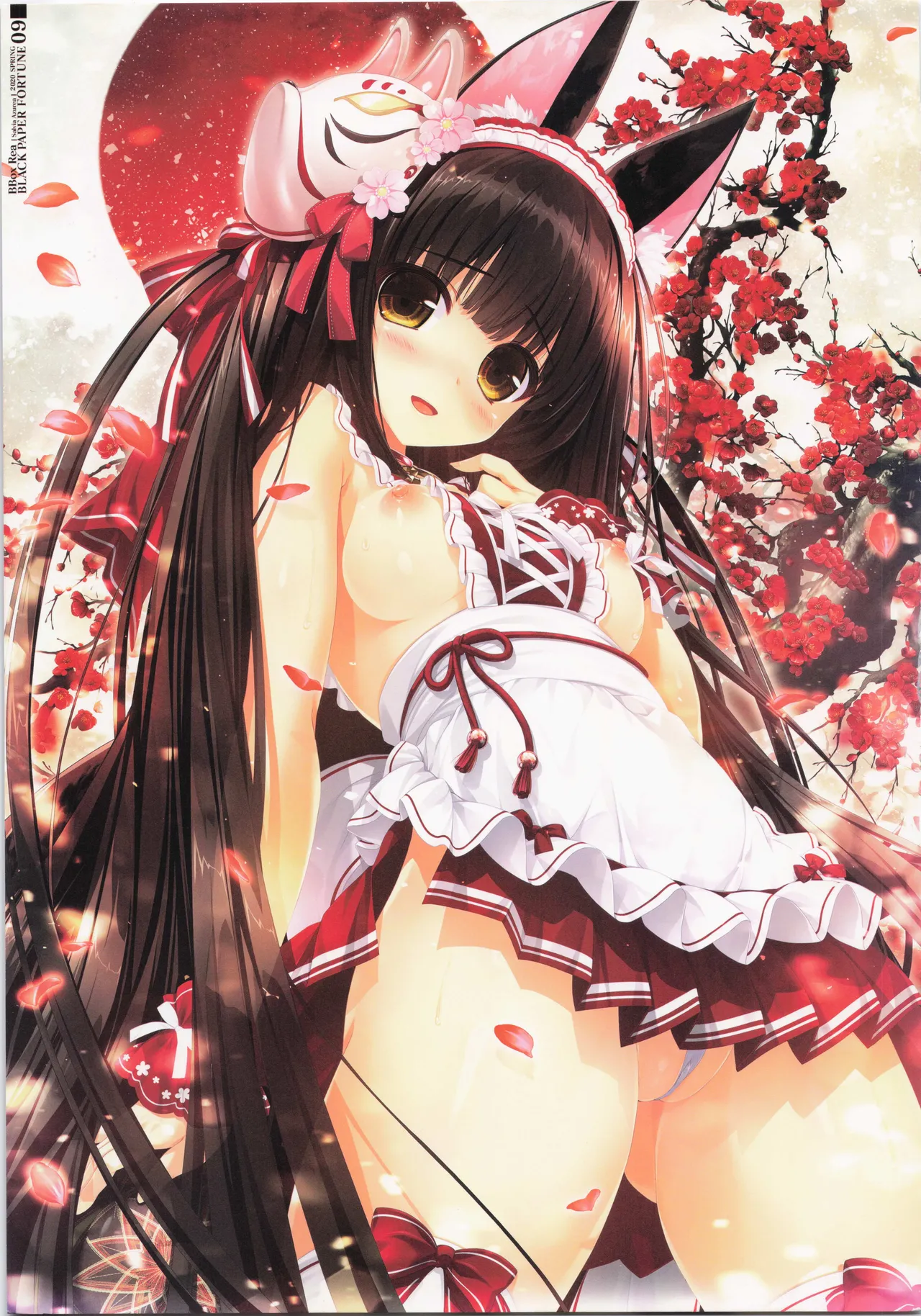 BBOX Rea Salvia Azurea page 8 full