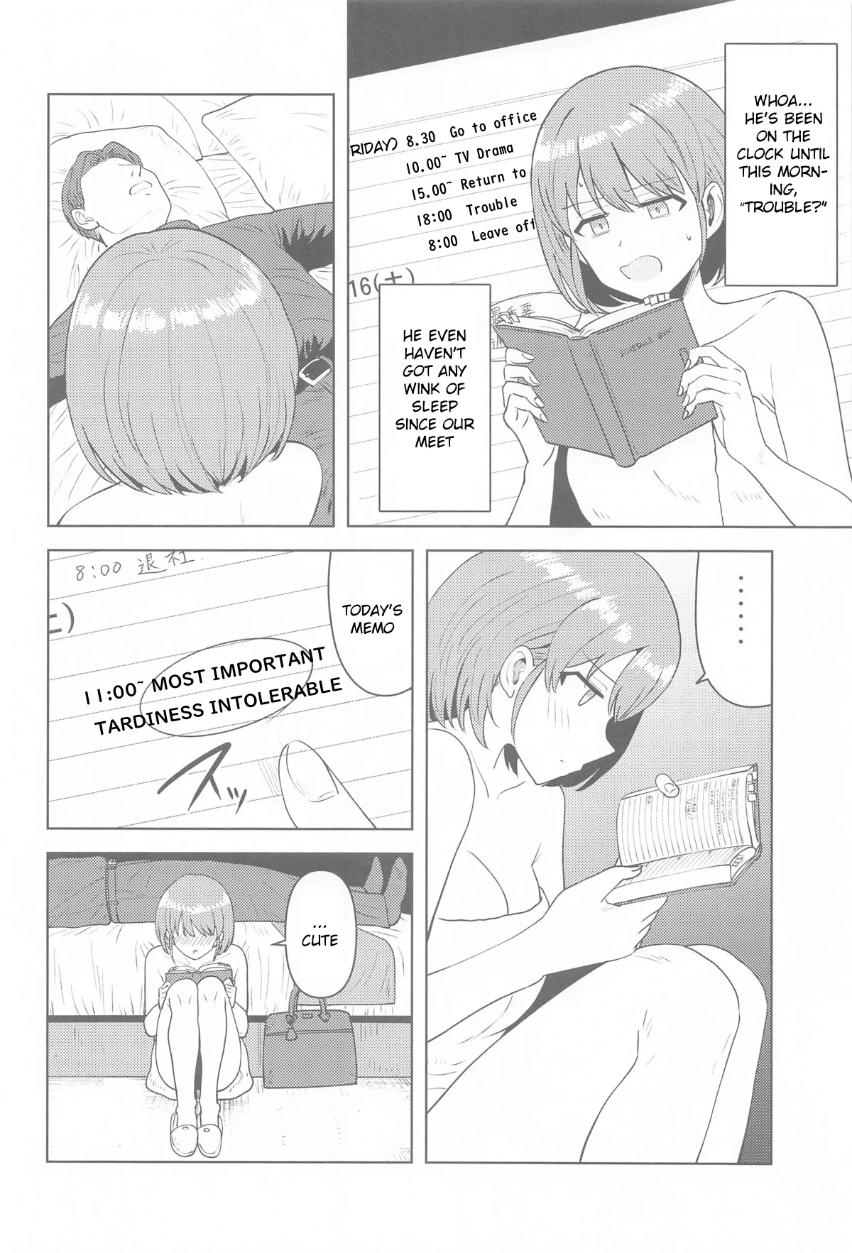 Usone dattara Punchi desu page 5 full