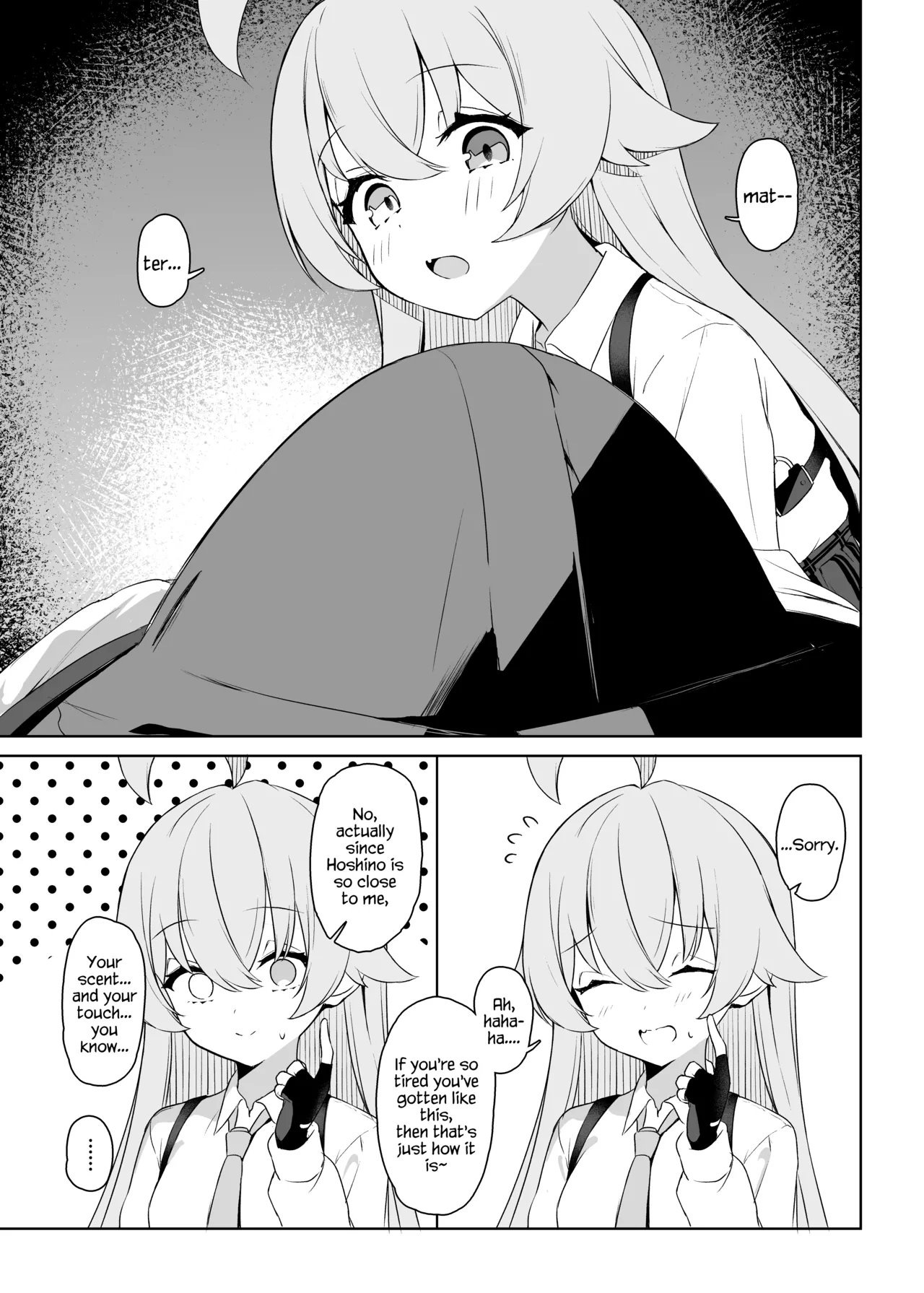 Hoshino Arika | Where the Stars Lie page 7 full