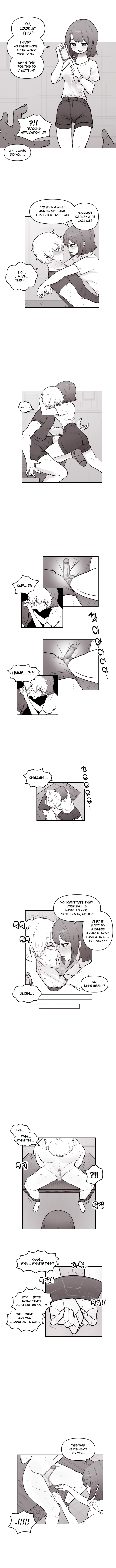 2023-02-17 그녀의 복수 page 1 full