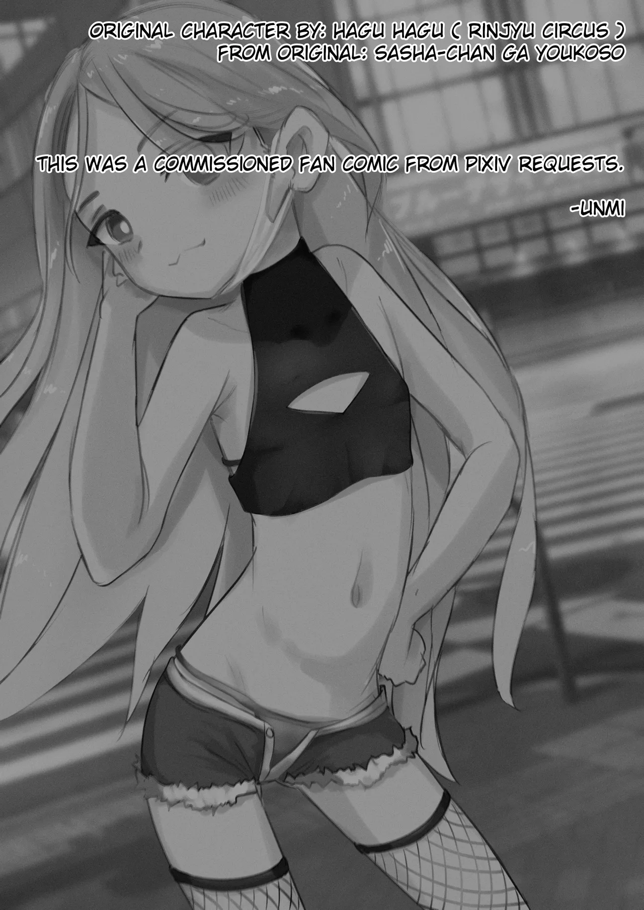 Sasha-chan Detour page 10 full