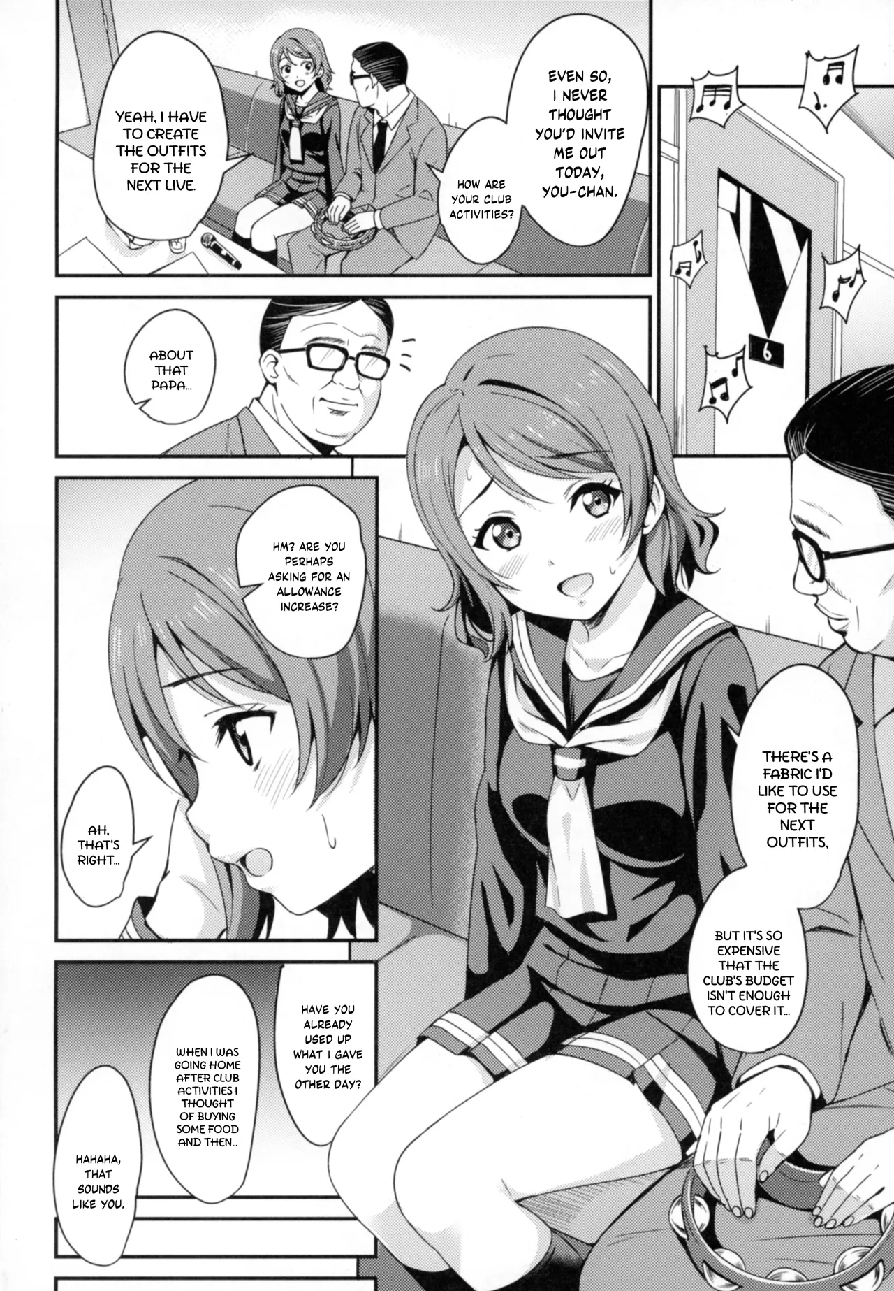 Papakatsu Yousoro page 3 full