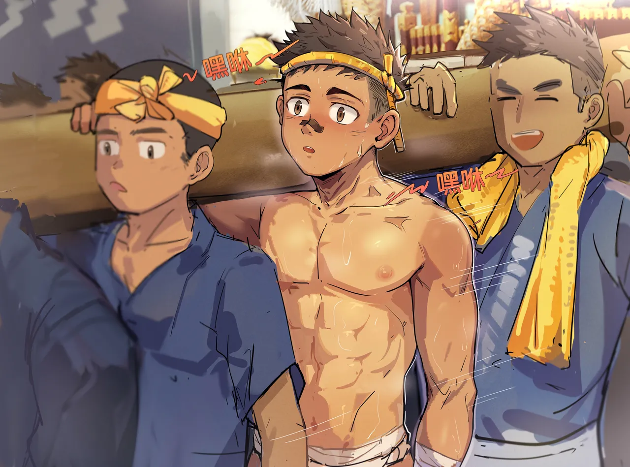 Taiko Boy page 2 full