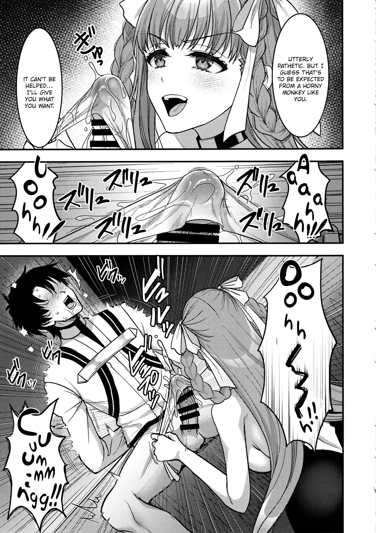 BB Dubai's Perverted Sex Reception page 8 full