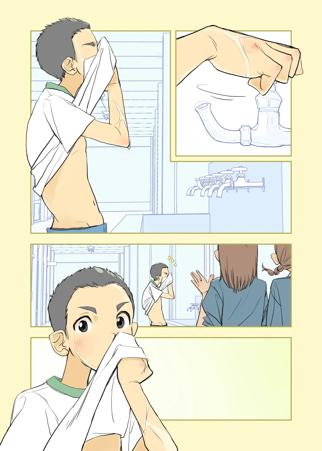 002 - Fully PANTSED at school page 1 full