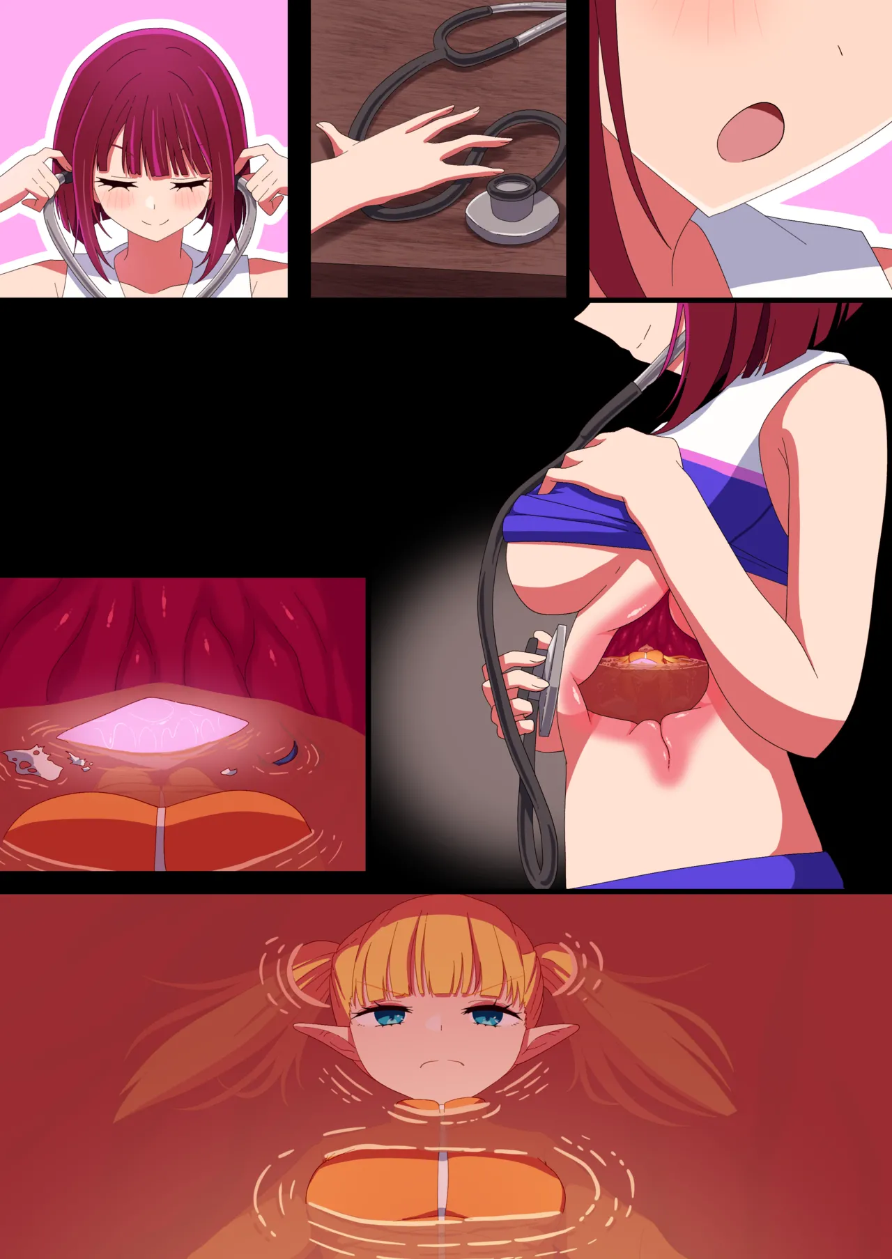 Arima Kana Ga Uchi No Ko O MarunomishiTe HangekiSareRu Manga page 7 full