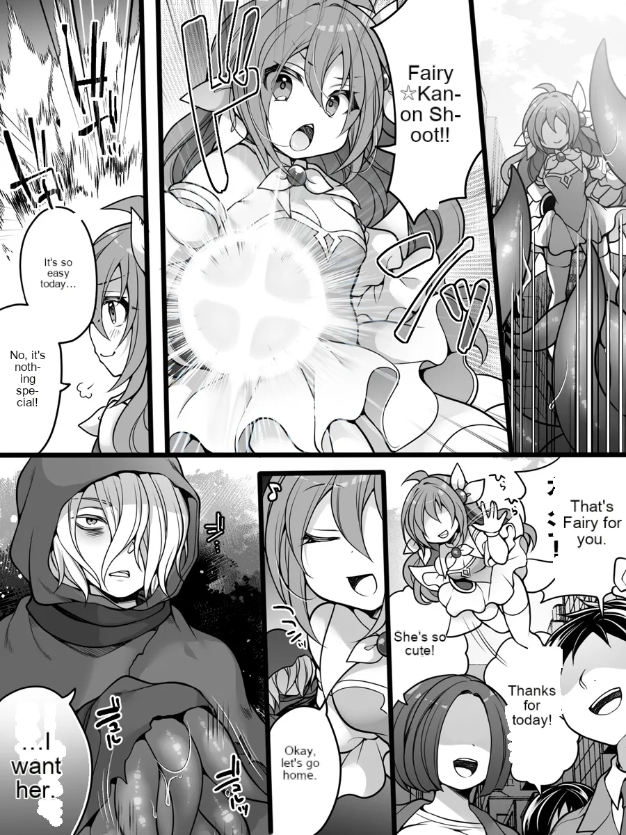 The righteous TS magical girl was defeated by the sexual technique without being able to do anything page 4 full