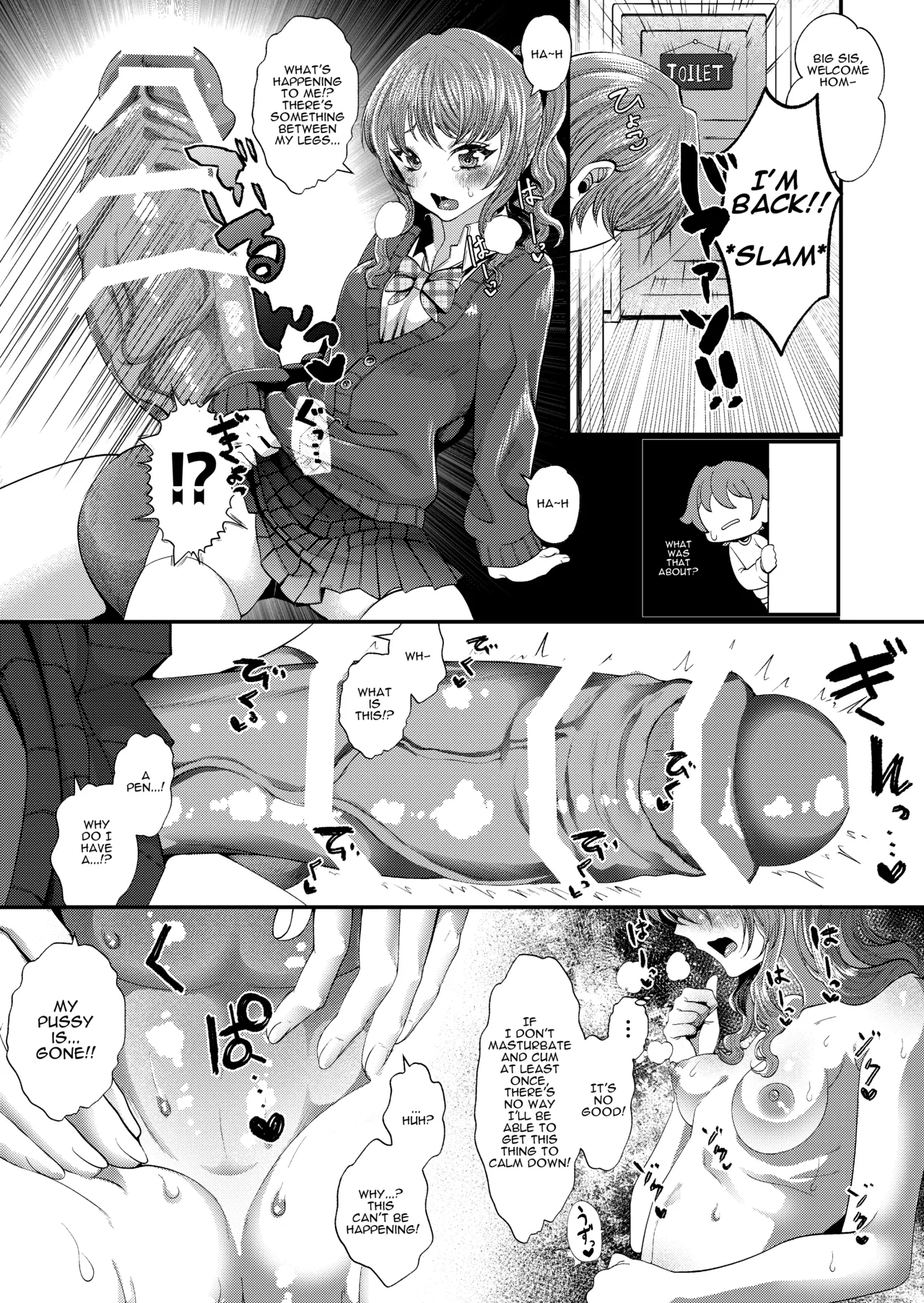 JK Elena and Nanami Complete page 4 full