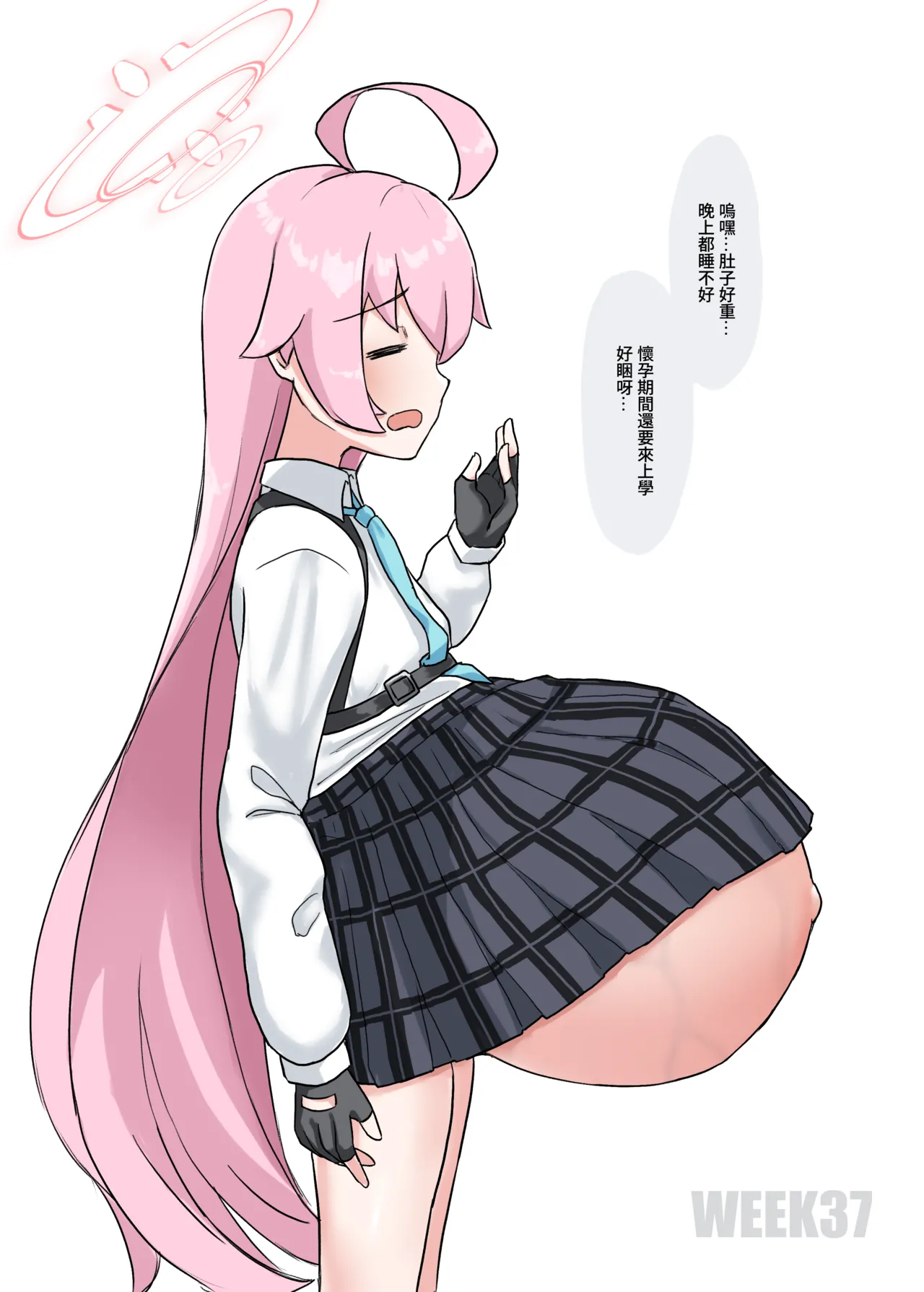 小鳥遊ホシノ 妊娠記録 數位版現已上架 page 10 full