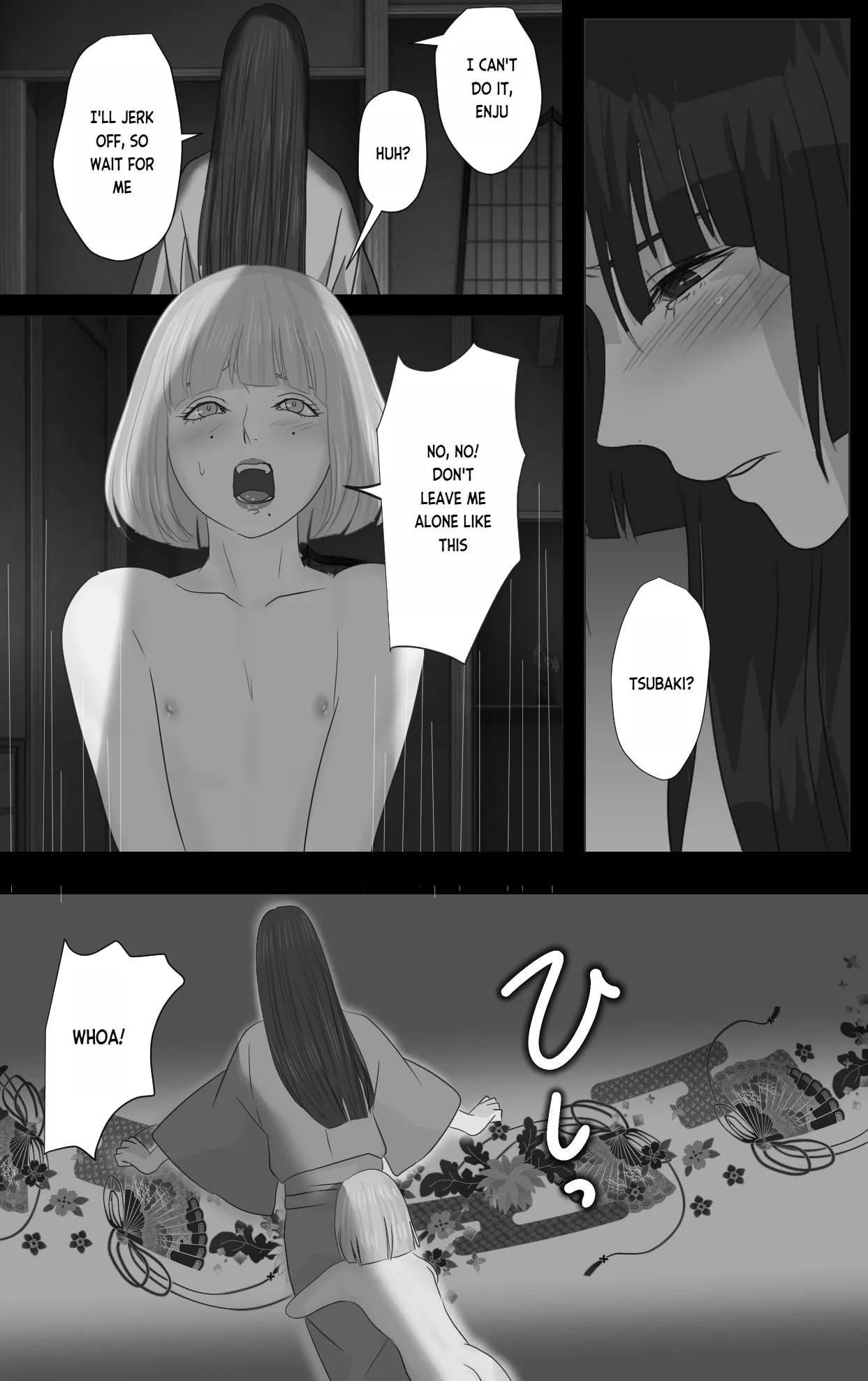 Kagendou Vol. 1.5 page 10 full
