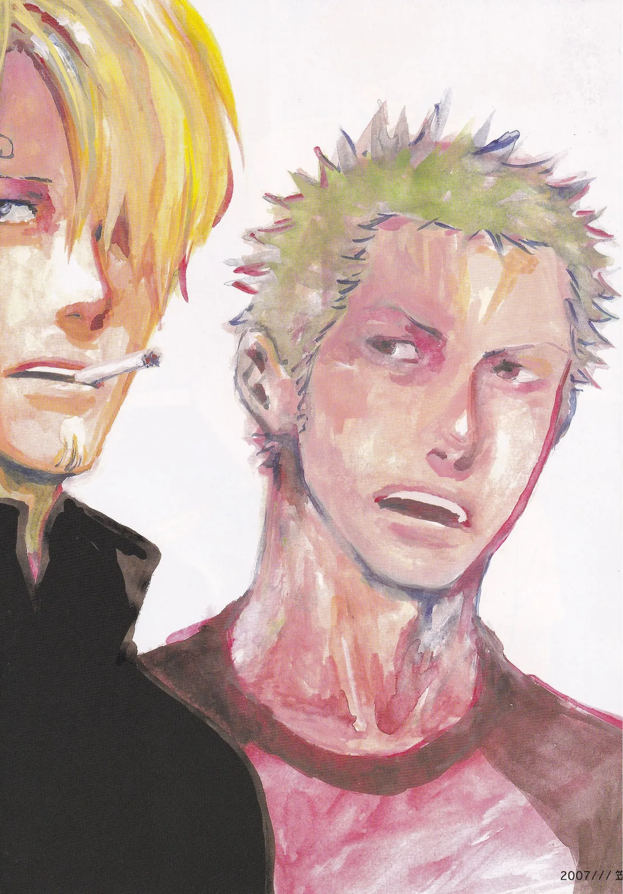 葛餡 page 3 full