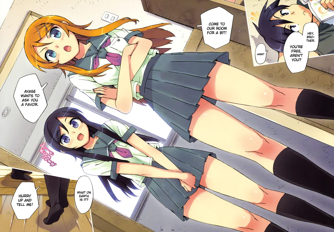 Ore no Imouto to, Imouto no Tomodachi ni Nama de Nakadashi Suru | Going Bareback and Coming Inside My Sister and My Sister’s Friend page 4 full