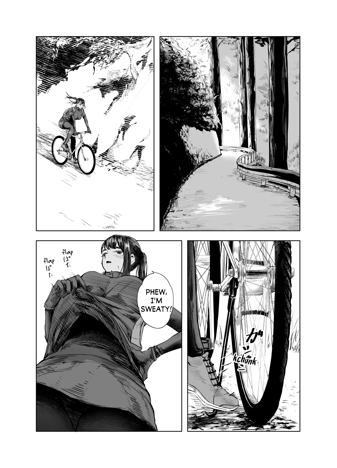 Natsu no Somarikata 5 | Tinted by Summer 5 page 3 full