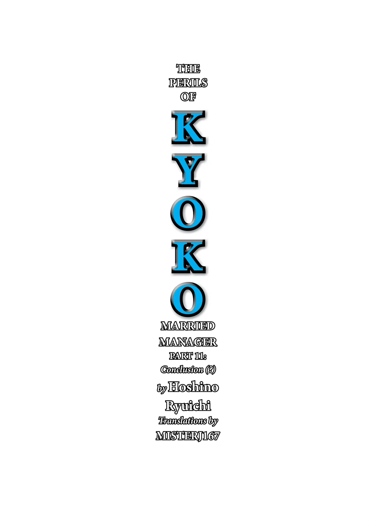 Hitozuma Kanrinin Kyoko 11: |The Perils of Married Manger Kyoko Part 11: Conclusion page 2 full