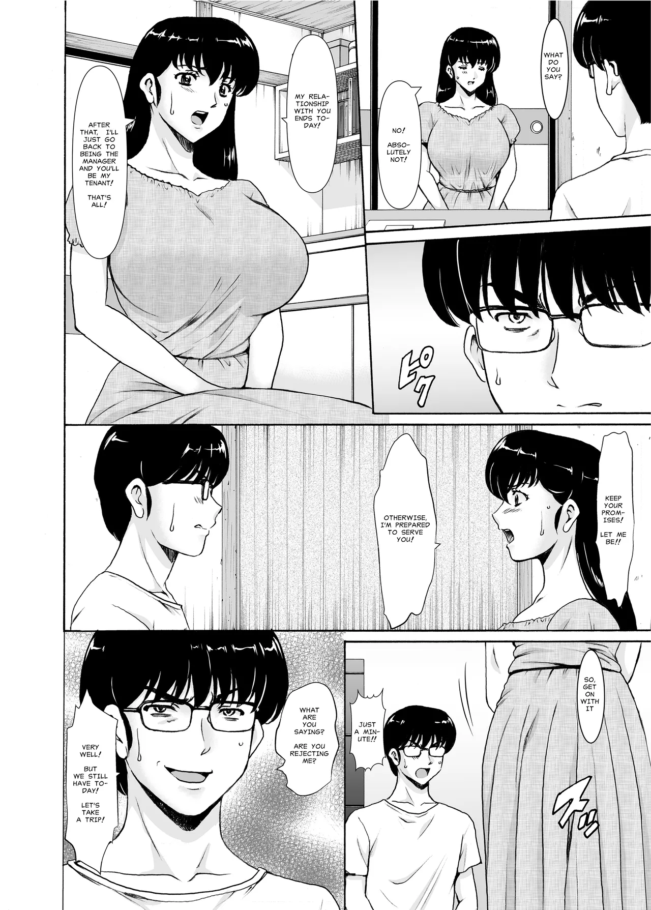 Hitozuma Kanrinin Kyoko 11: |The Perils of Married Manger Kyoko Part 11: Conclusion page 8 full