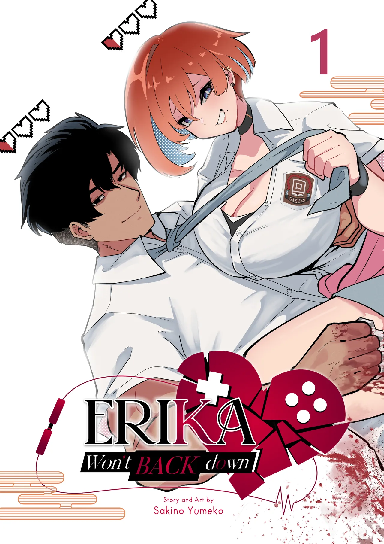 Erika Won't Back Down page 1 full