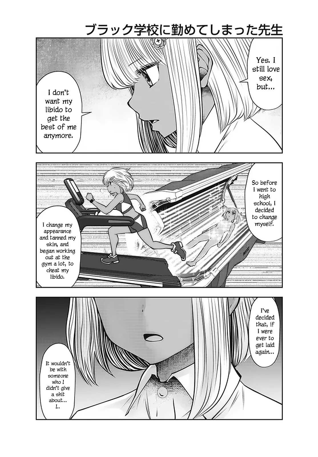 Black Gakkou ni Tsutomete Shimatta Sensei - Transferred to the Gyaru Academy vol 4 Chapter 26-31 page 5 full