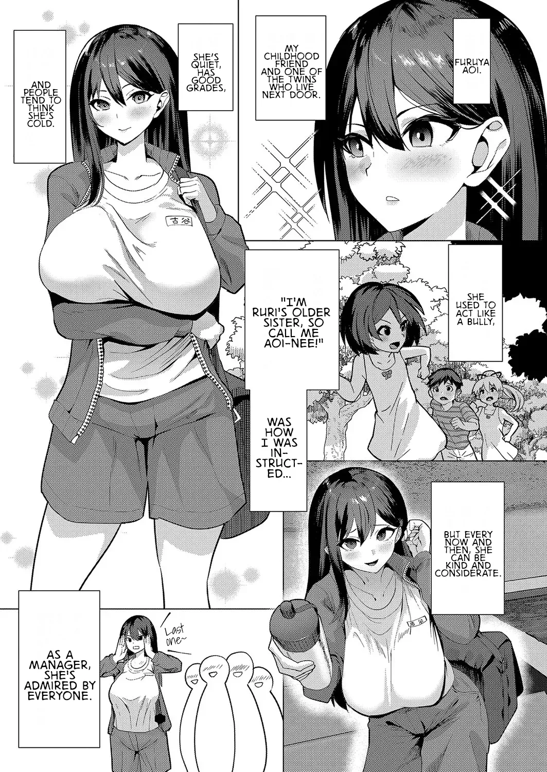 No Mark page 3 full
