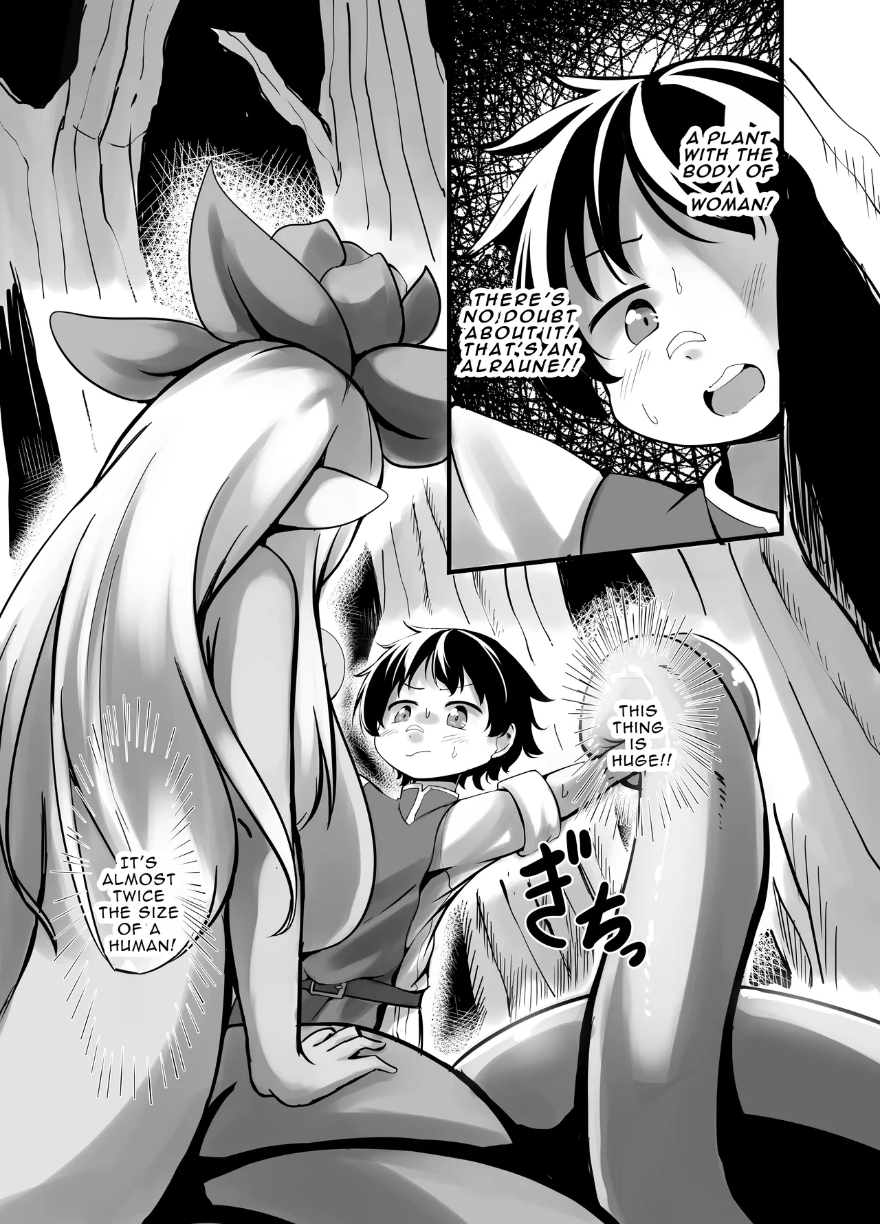 You'll become an Alraune's seedbed. page 7 full