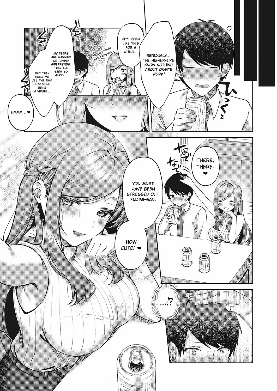 Cherry & Neighbor page 7 full
