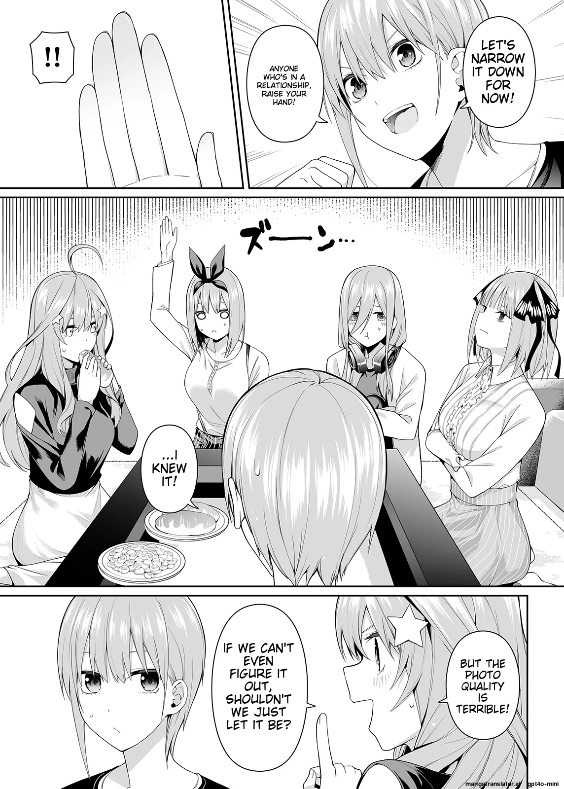 1/5 no Renai Kanjou    English page 5 full