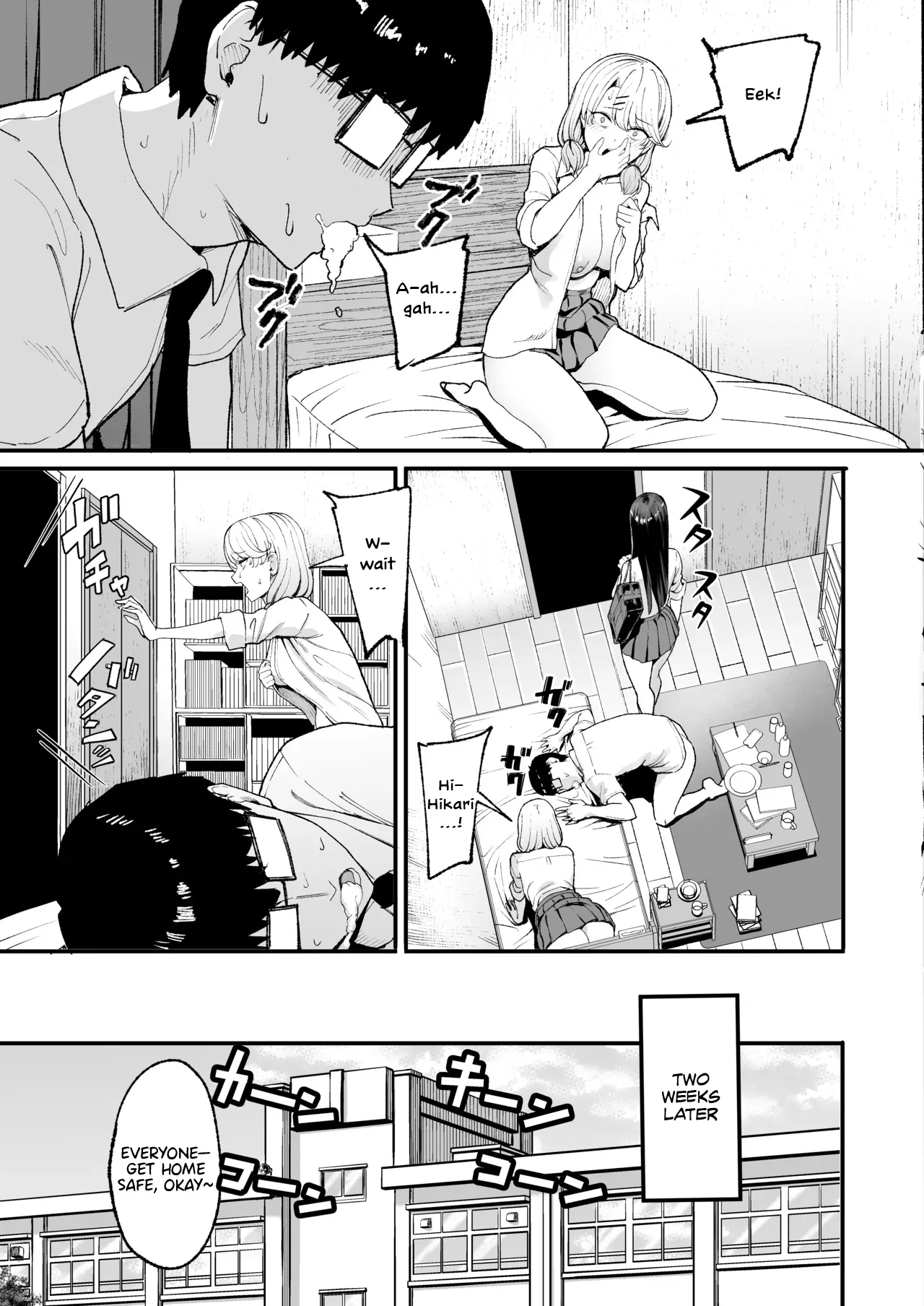 Iribitari Gal ni Manko Tsukawasete Morau Hanashi 3 | The Gyaru I Hang Out with Lets Me Use Her Pussy 4 page 4 full