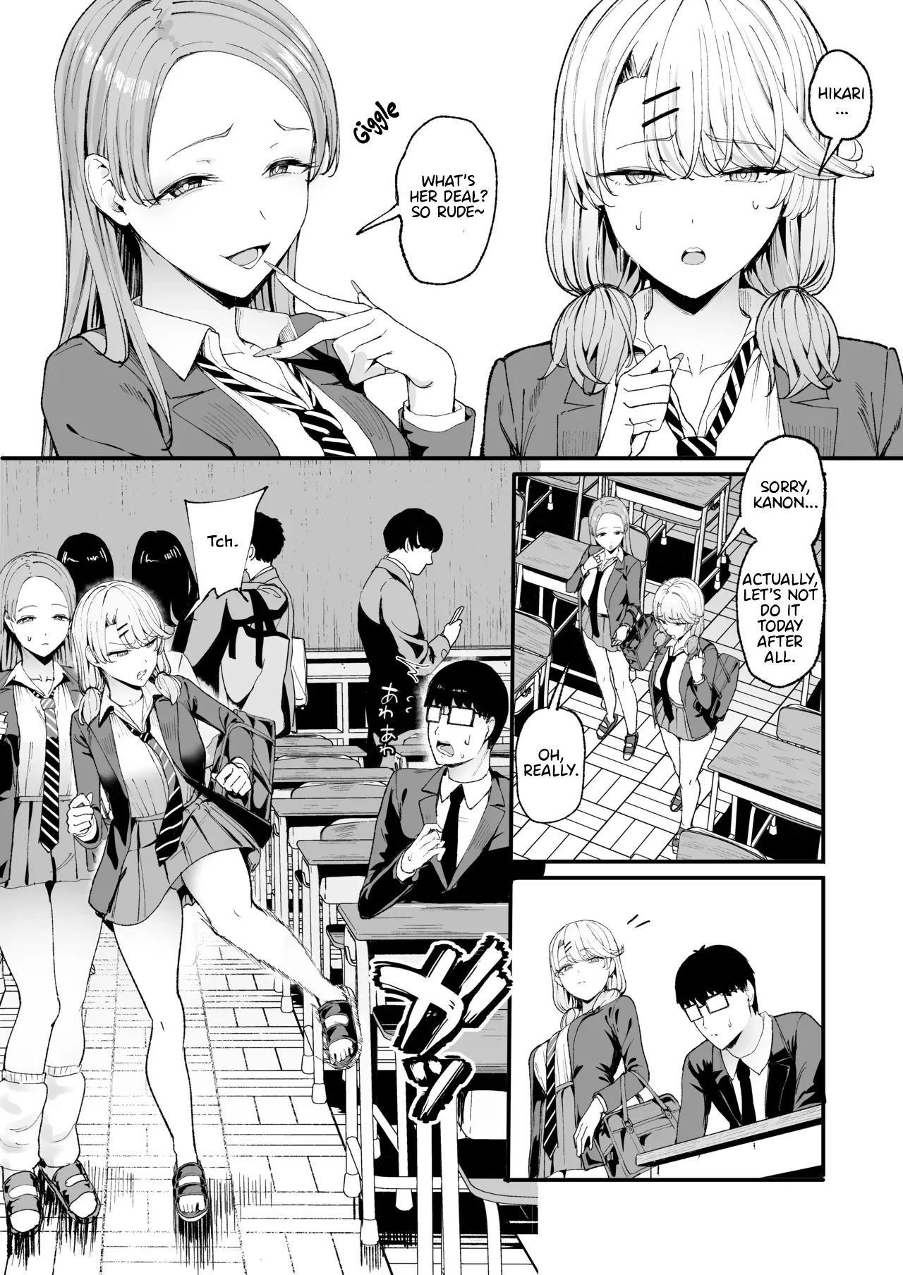 Iribitari Gal ni Manko Tsukawasete Morau Hanashi 3 | The Gyaru I Hang Out with Lets Me Use Her Pussy 4 page 7 full