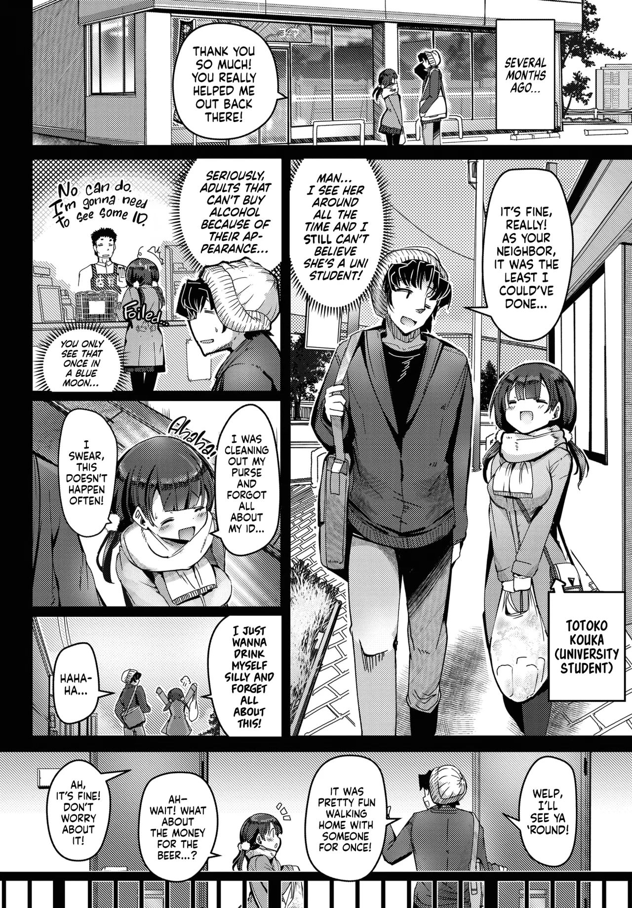 Amaetatte Iindesuyo? ー It’s okay to let yourself be spoiled y’know! page 2 full