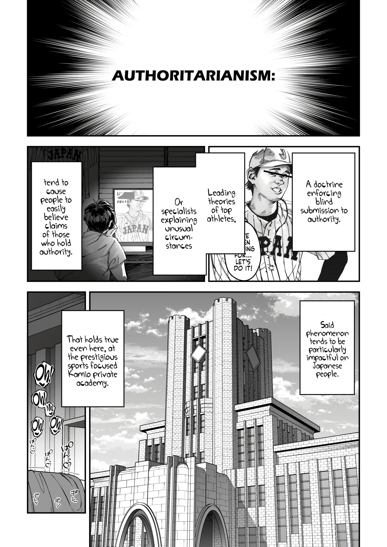 Gachihame SEX Shidou｜Serious SEXual Training page 5 full
