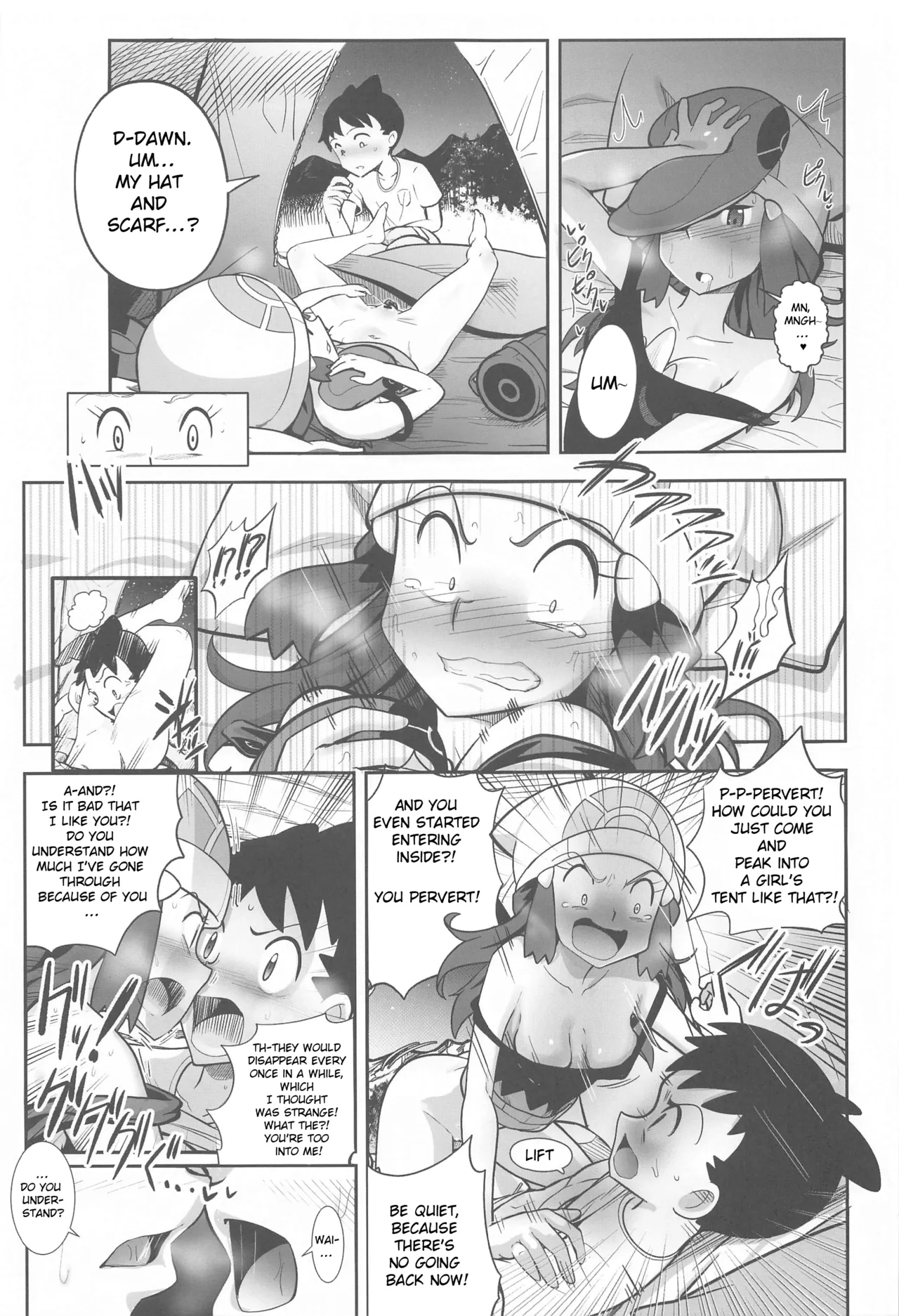 Hikari to Yuganda Junai Tent page 8 full