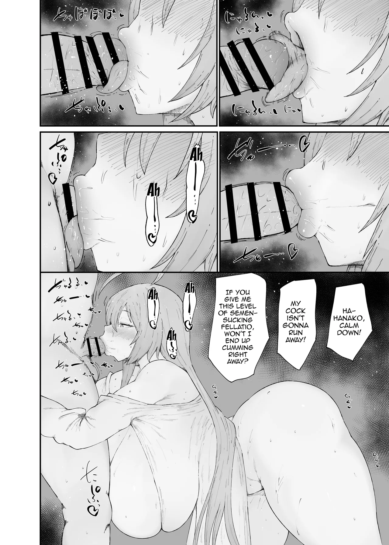 Dosukebe Niku Ningyou Chan no Tsukaikata 2 | How To Use A Perverted Meat Doll 2 page 8 full