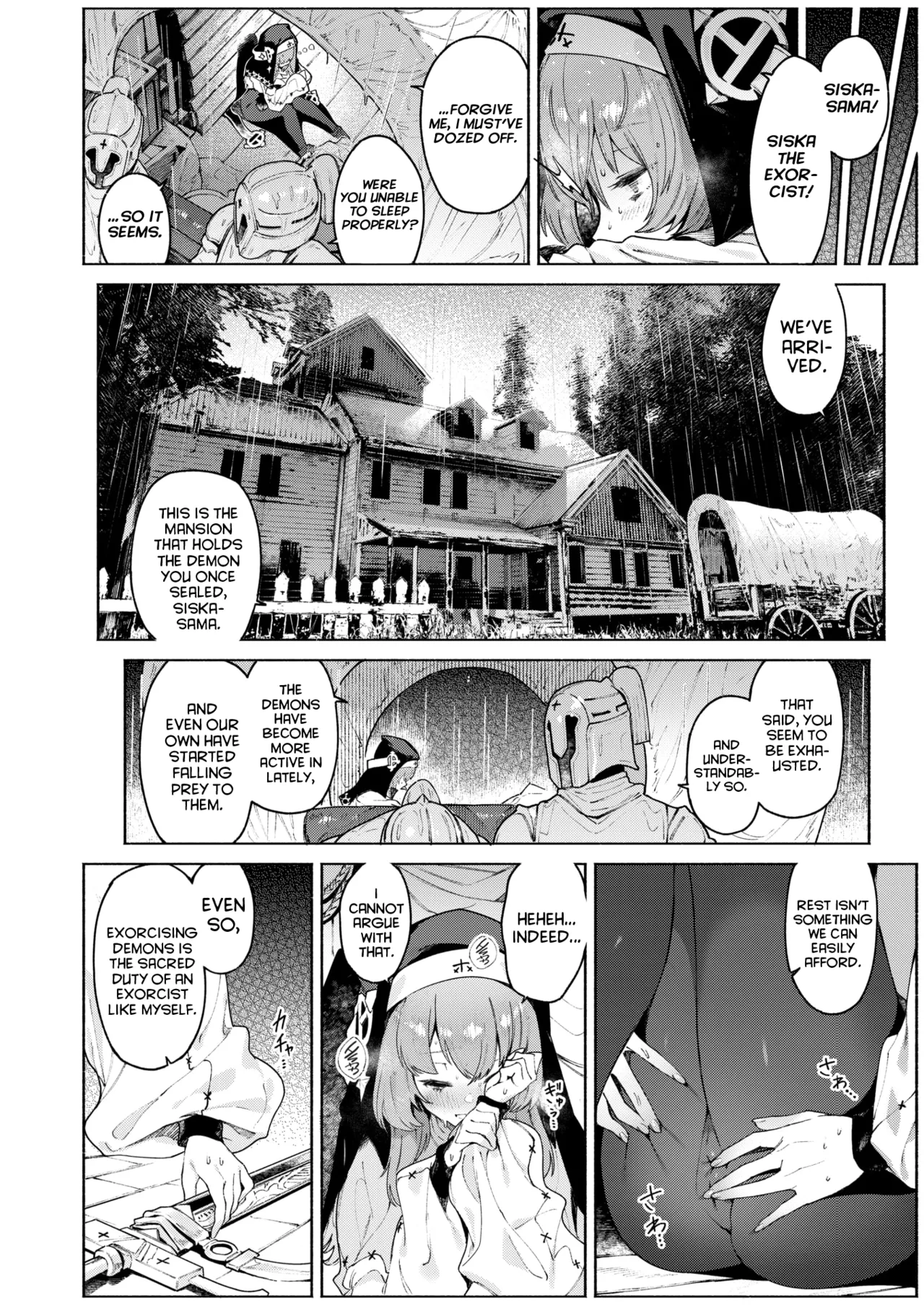 Lulu's Whisper page 3 full