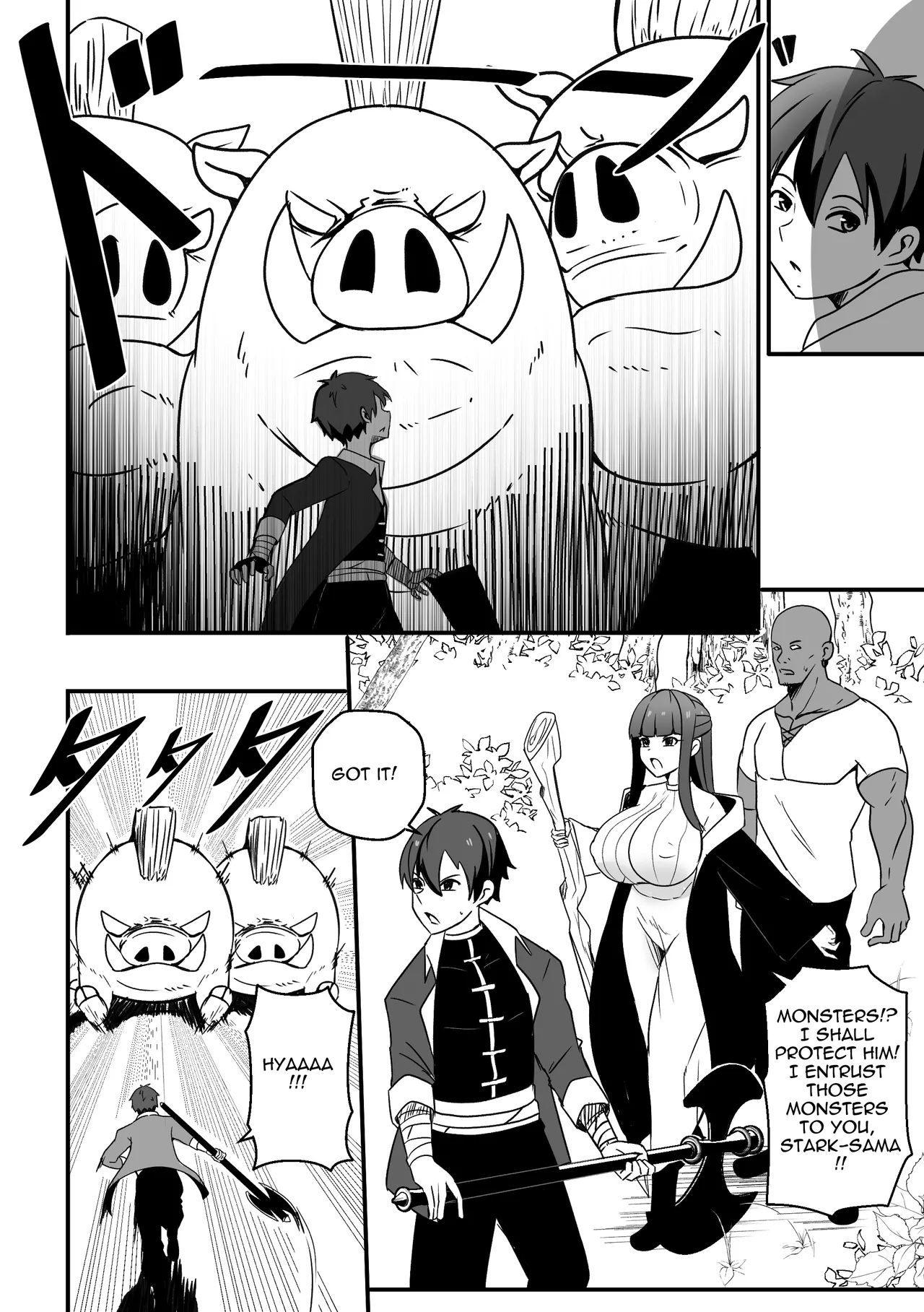 【Merkonig】B-Trayal 54 Fern  EN page 3 full