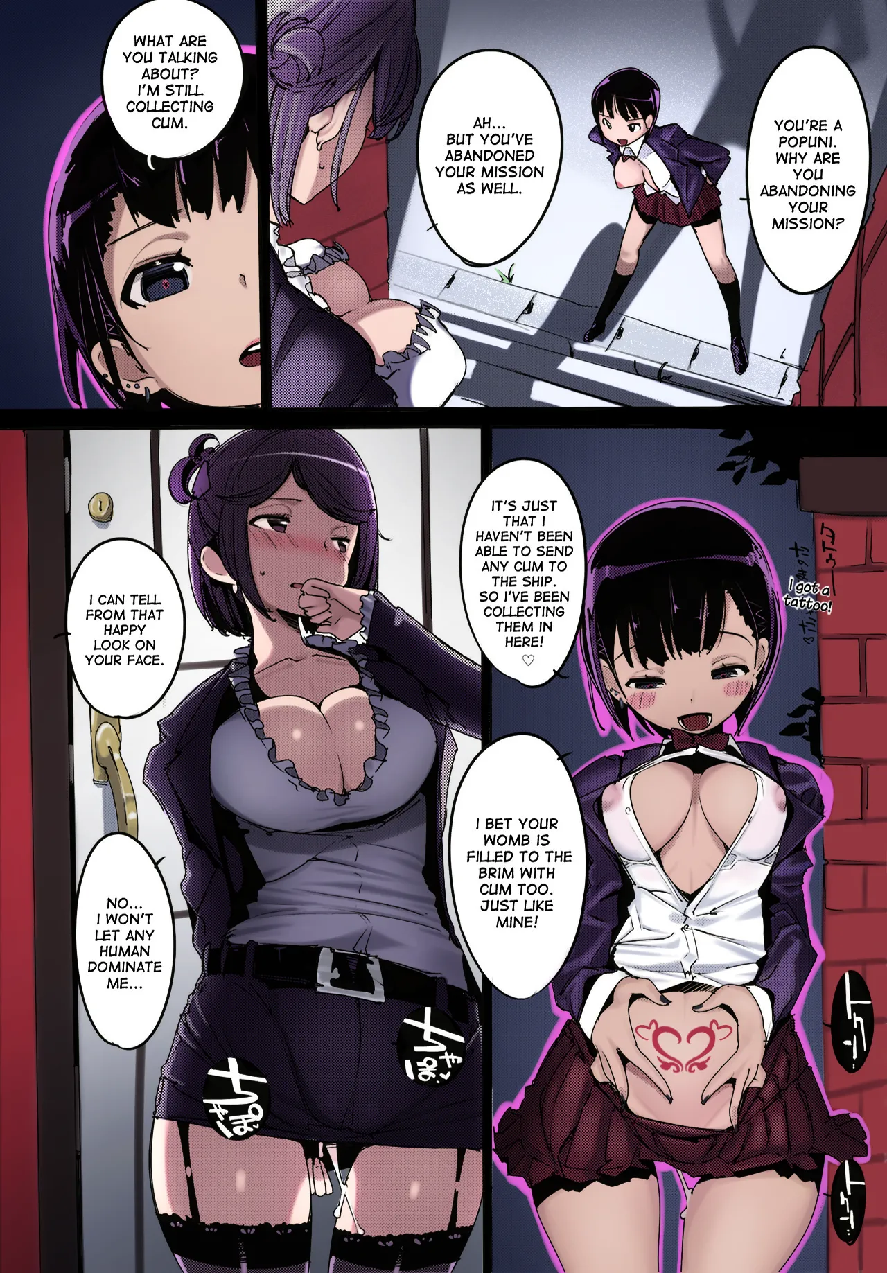 Popuni Kei Joshi Panic! 6 page 4 full