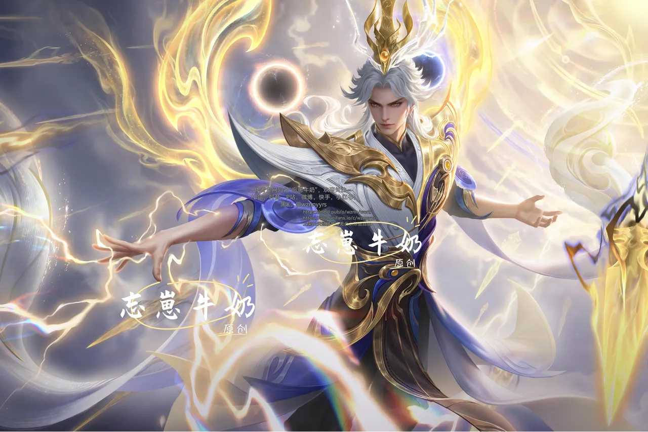 王者荣耀杂图 page 1 full