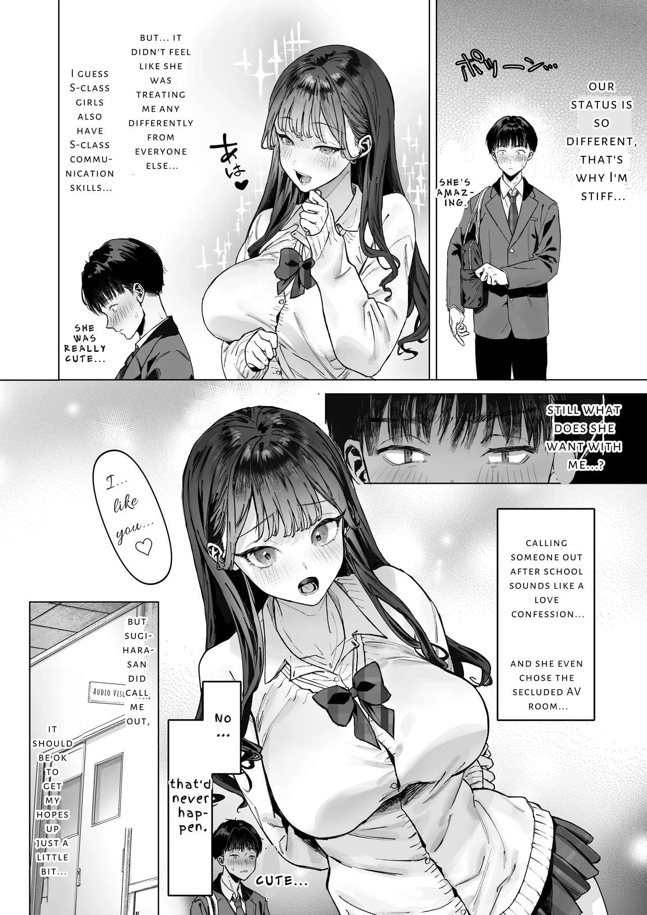 S-kyuu Joshi-tachi to Ecchi na Douga o Toru Koto ni Natta Boku | I Am To Record A Video With Two Sadistic Women page 5 full