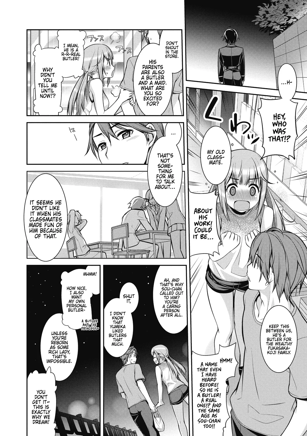 Yumeno Gokko Asobi page 2 full