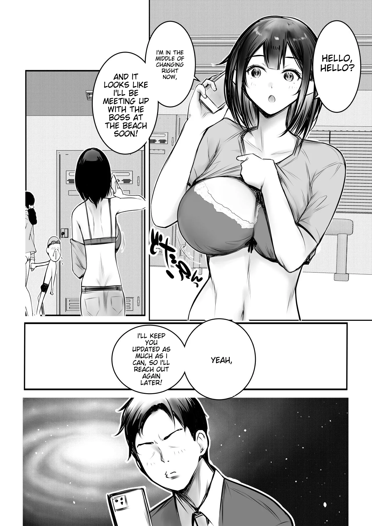 I Let My Big-Breasted High School Wife, Who Only Acts Sweet for Me, Be Embraced by Another Man 10 page 8 full