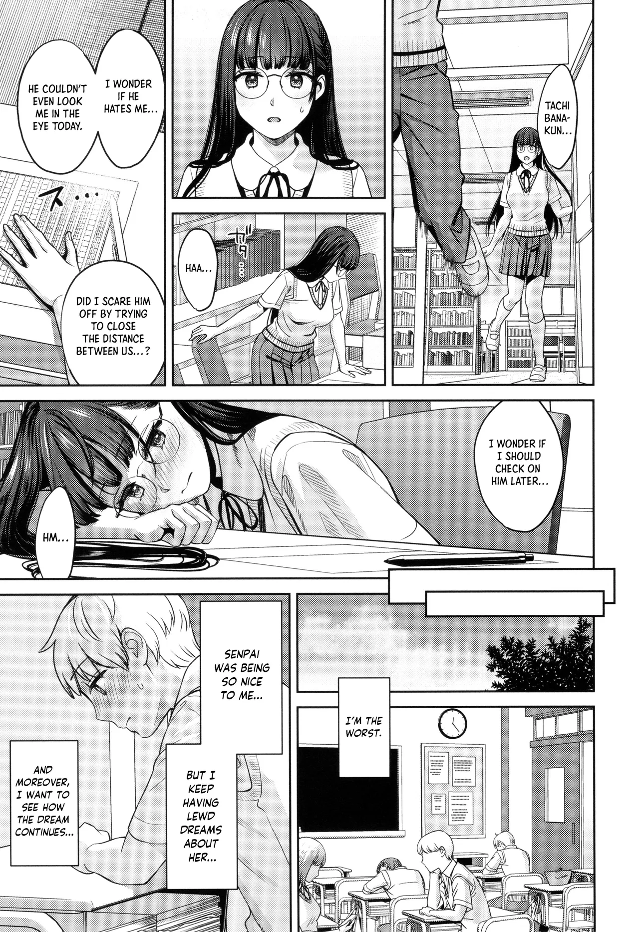 Yumemusubi | Connected Dreams page 7 full