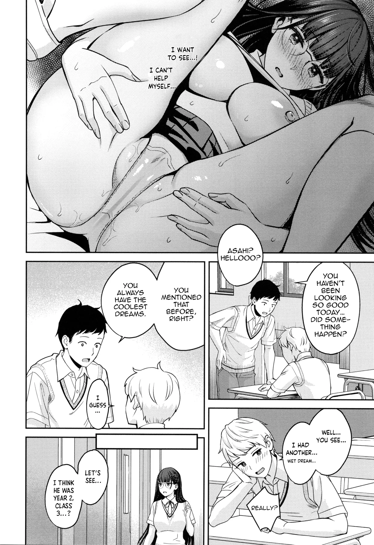 Yumemusubi | Connected Dreams page 8 full