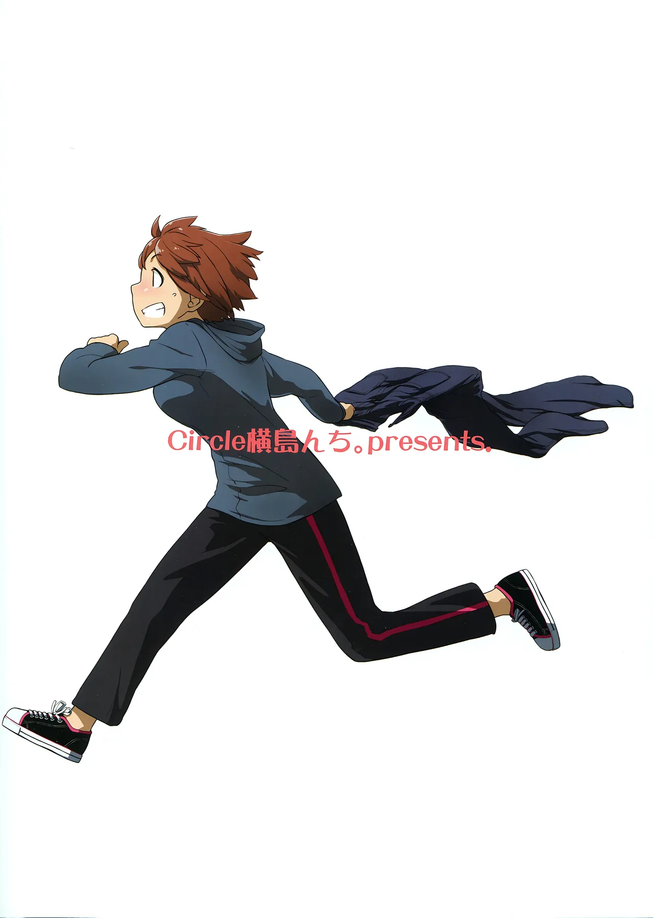 Bon-nou Seven page 3 full