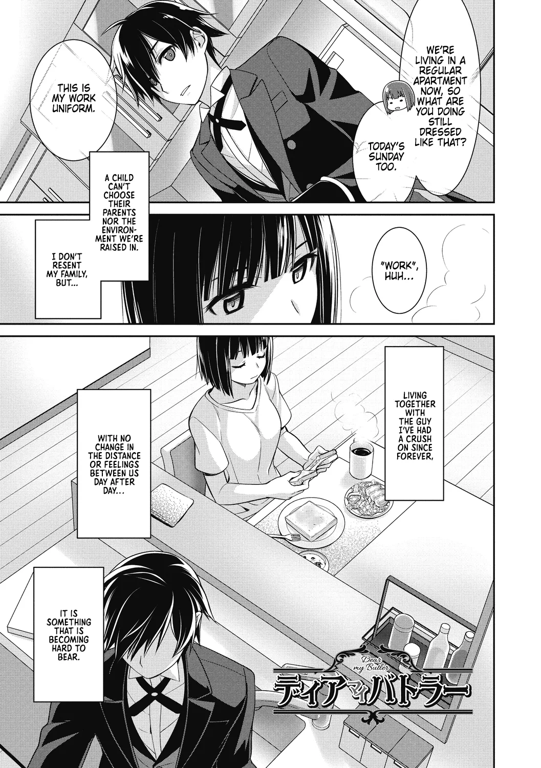Dear my Buttler 1 page 3 full