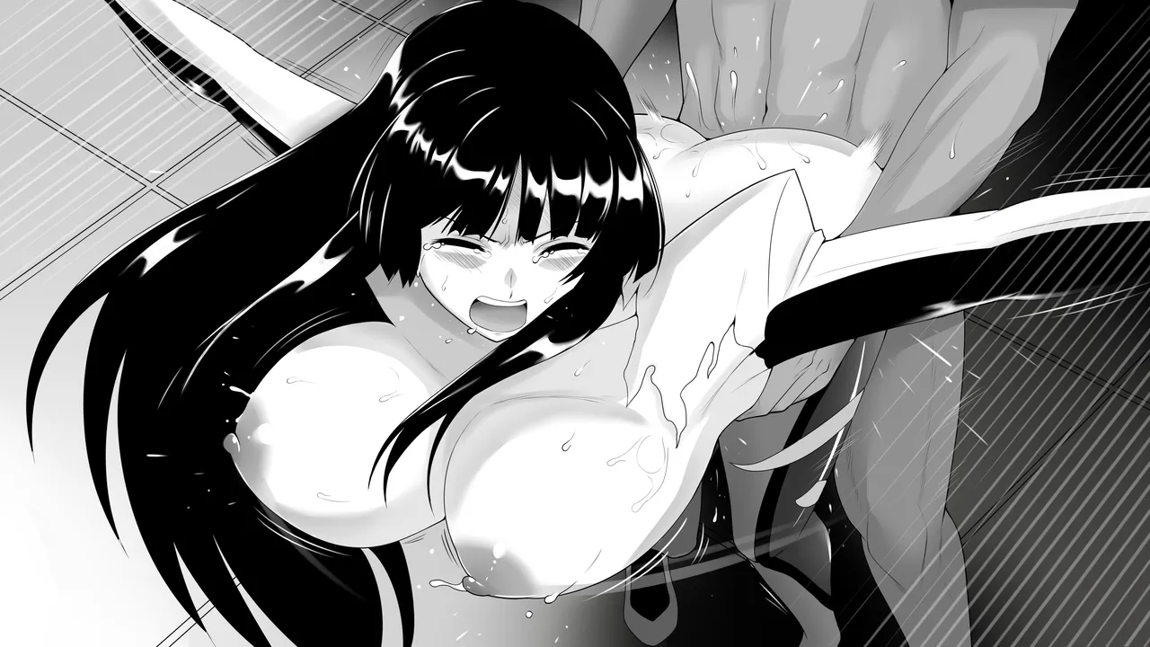 赤緒とその仲間たち① page 5 full