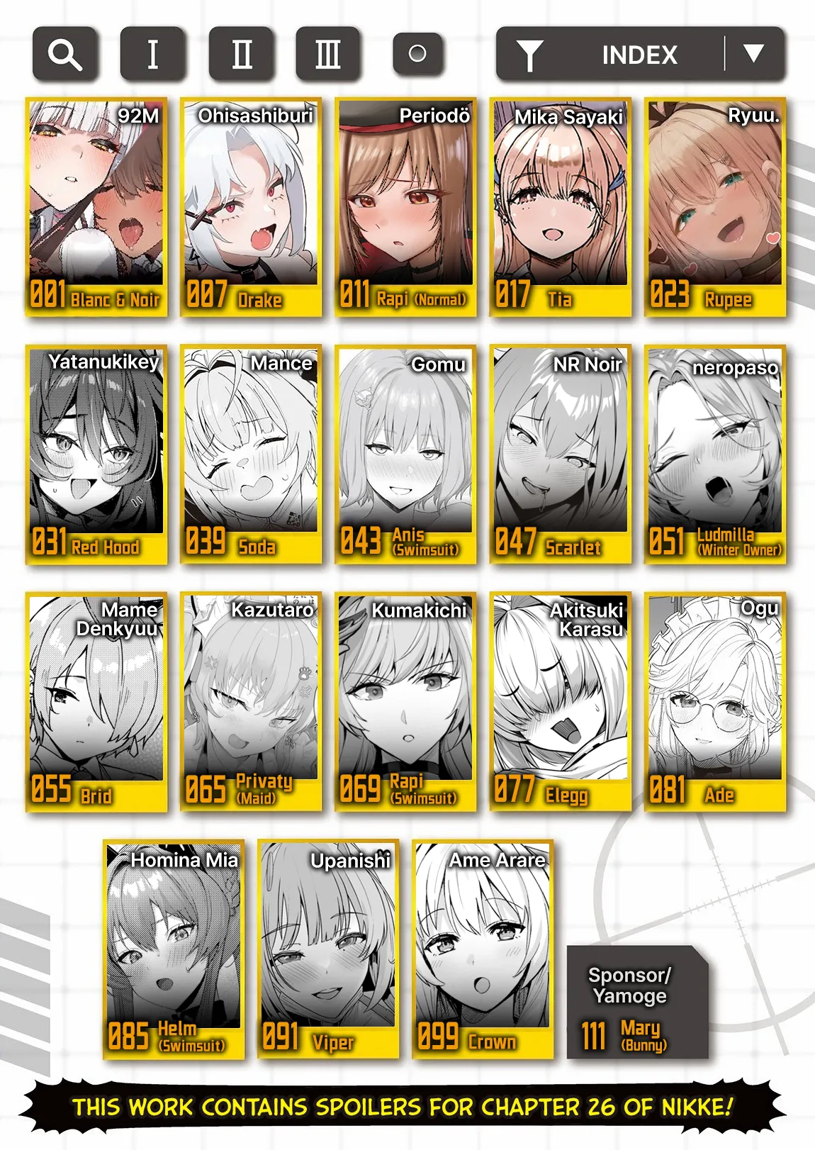 NIKKE Icha Love Ero Goudou "NIKKE☆Lover" | NIKKE Lovey-Dovey Ero Compendium "NIKKE☆Lover" page 2 full