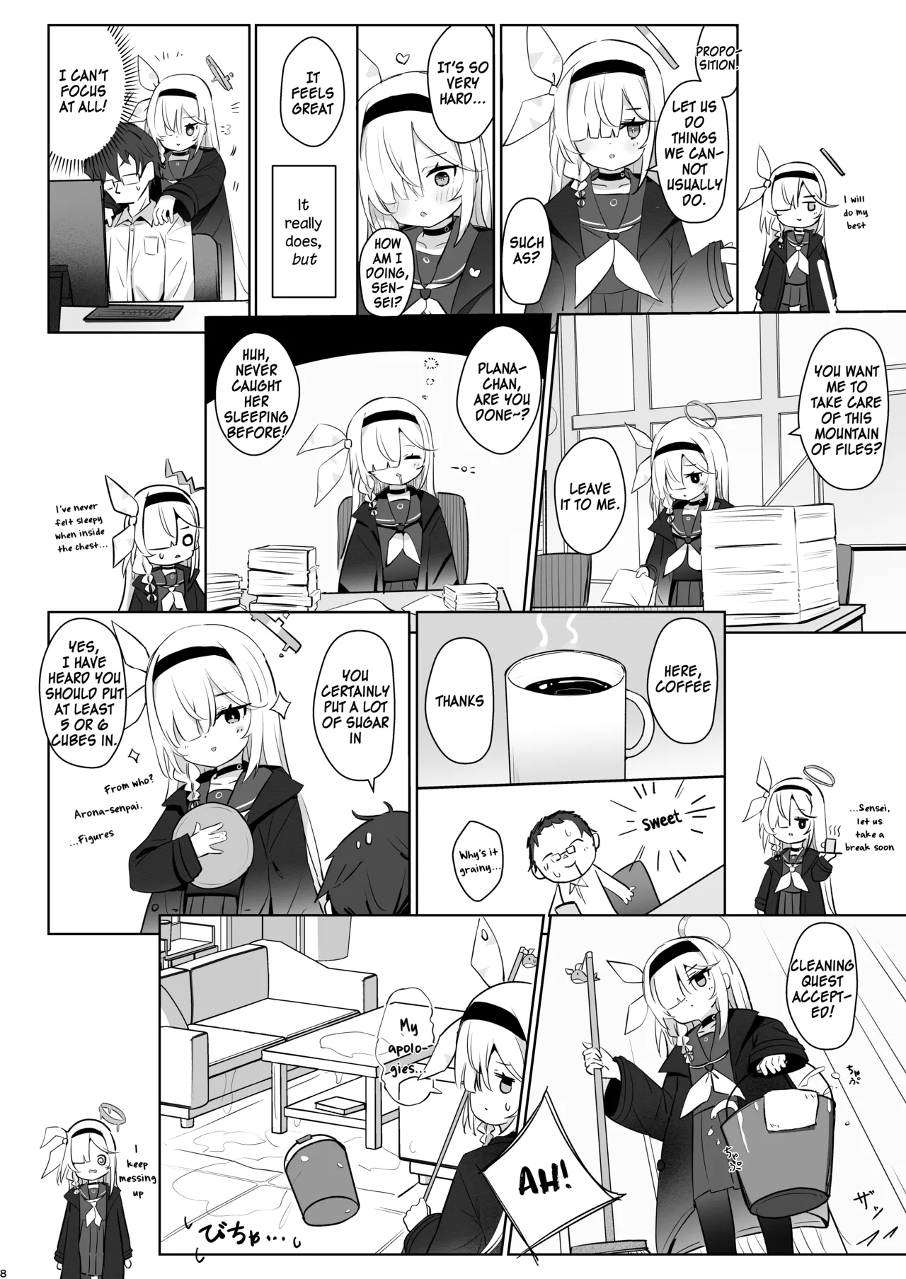 Kono Atatakasa o Shitte Shimatta. | I have known your warmth. page 7 full