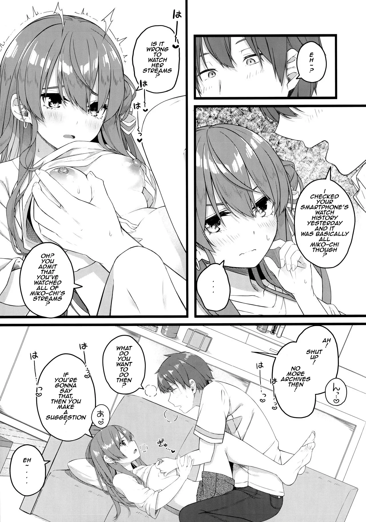 Suisei wa Yane no shita de Madoromu page 10 full