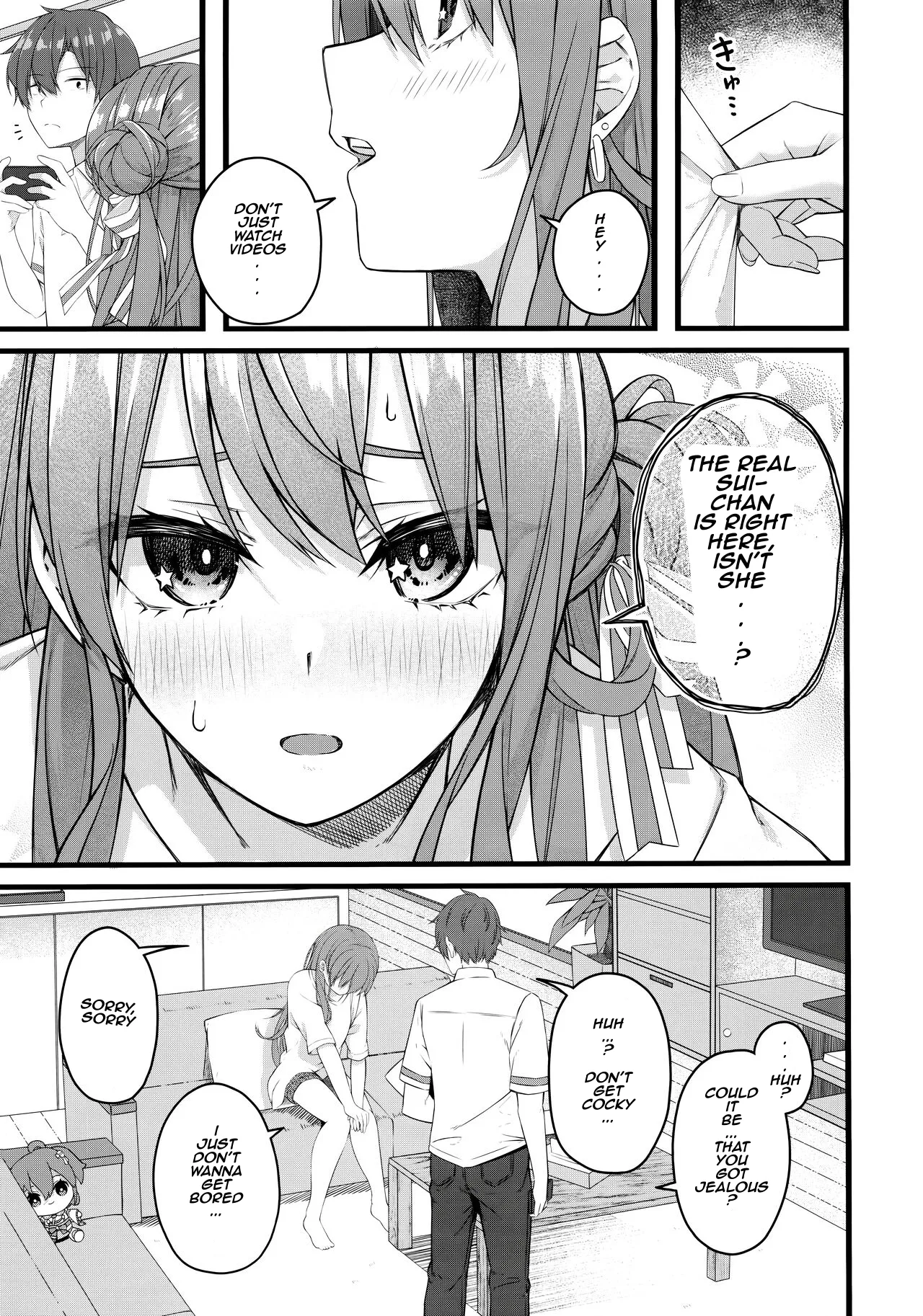 Suisei wa Yane no shita de Madoromu page 8 full