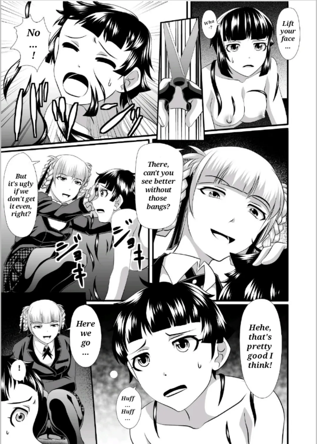 Loser page 6 full