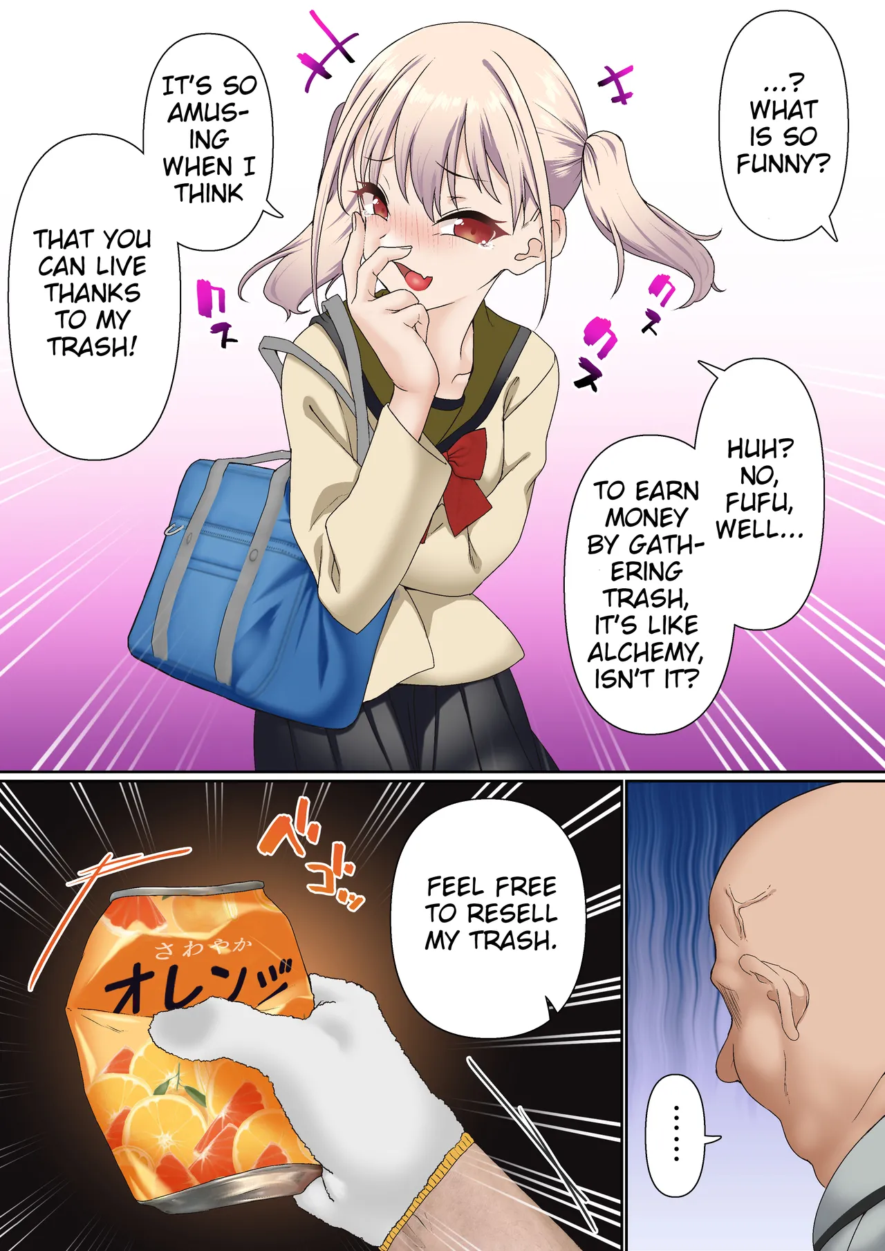 Mesugaki Wakarase Saimin Choukyou Monogatari page 6 full