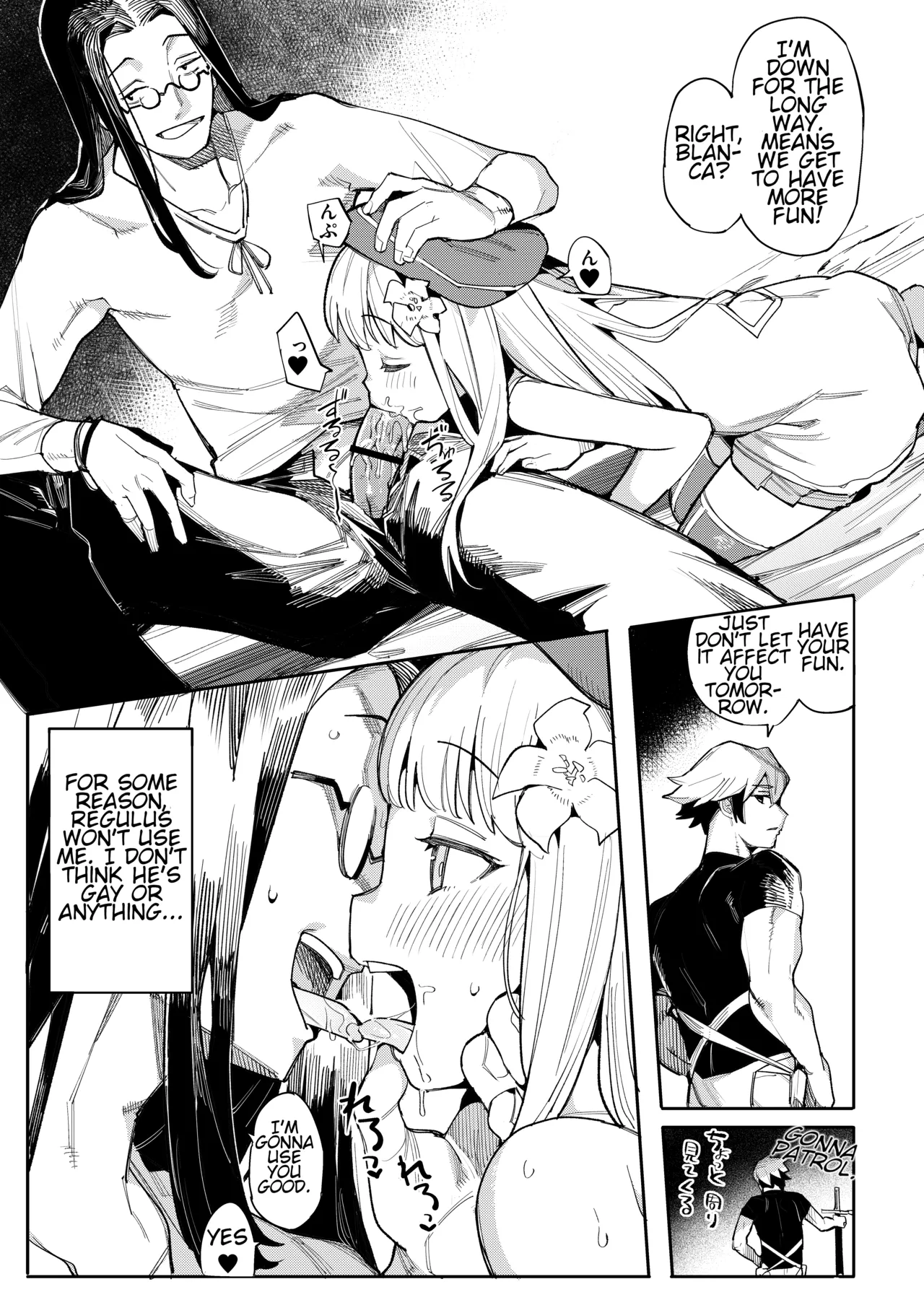 Benki Seijo Blanca Ch.2 ~Neroaras no Chika Seidou~ page 10 full
